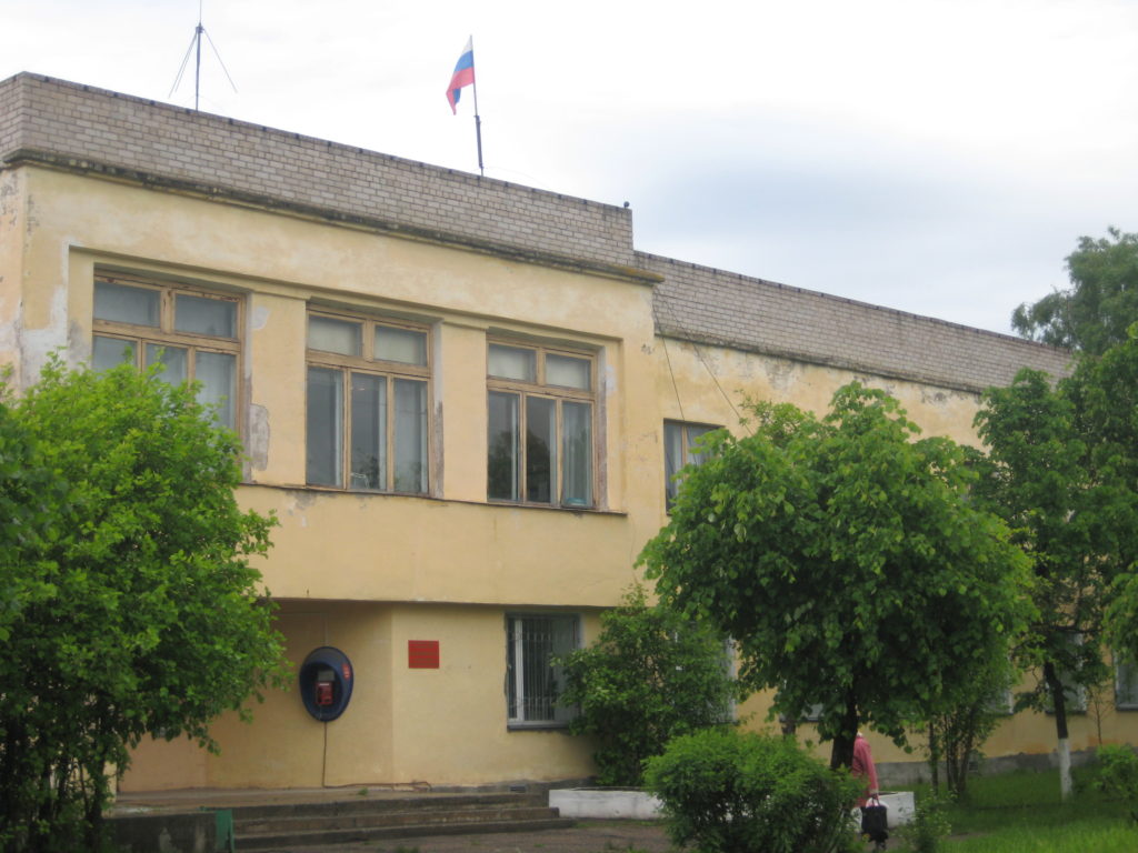 Солецкий районный суд – Волот