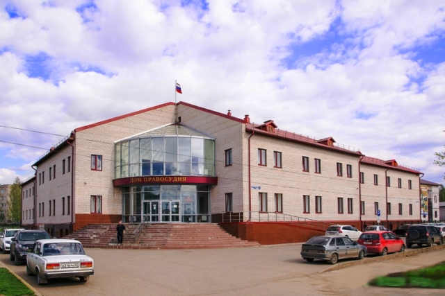 Боровичский районный суд, Боровичи