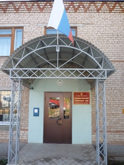 Пономаревский районный суд – Пономаревка