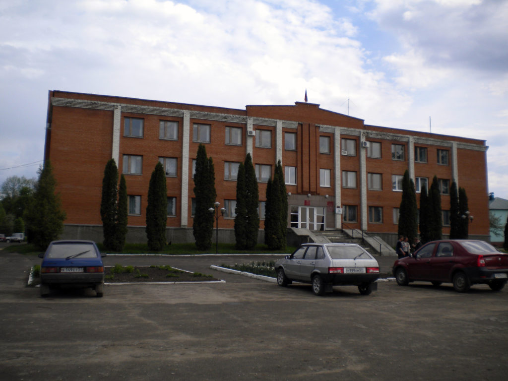 Покровский районный суд, Покровское