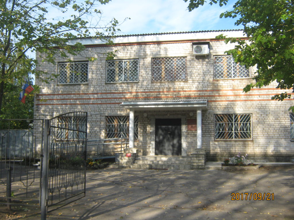 Куньинский районный суд – Кунья