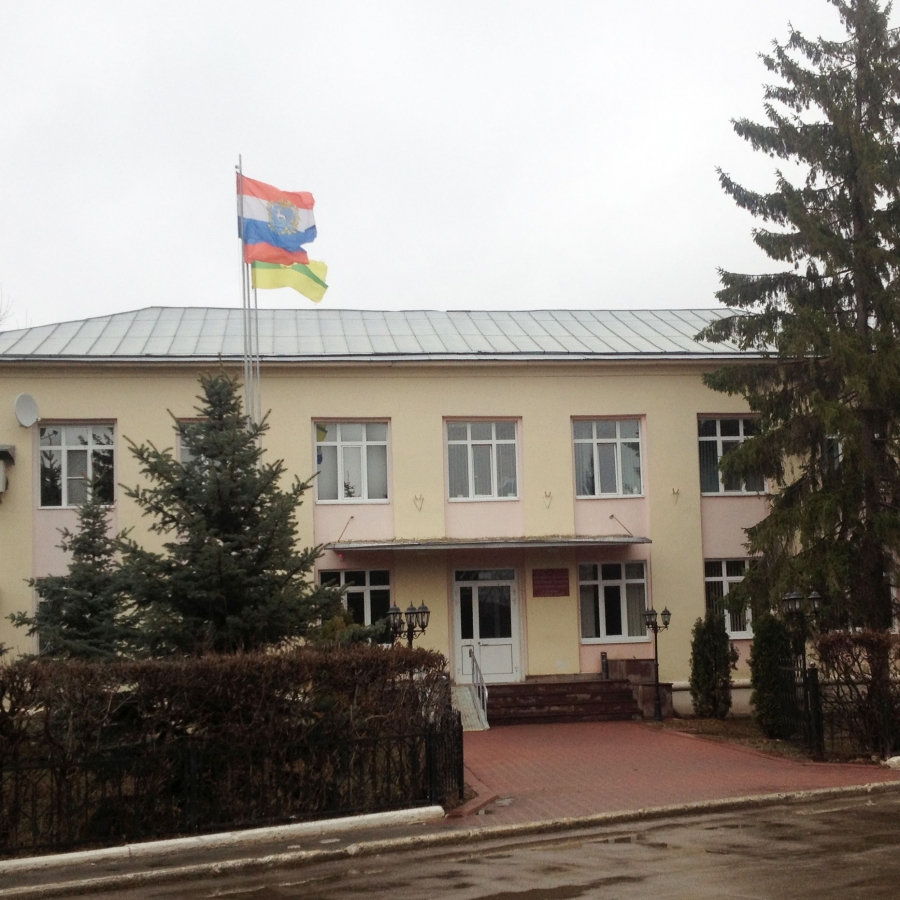 Алминистрация муниципального района Пестравский Самарской области, Пестравка