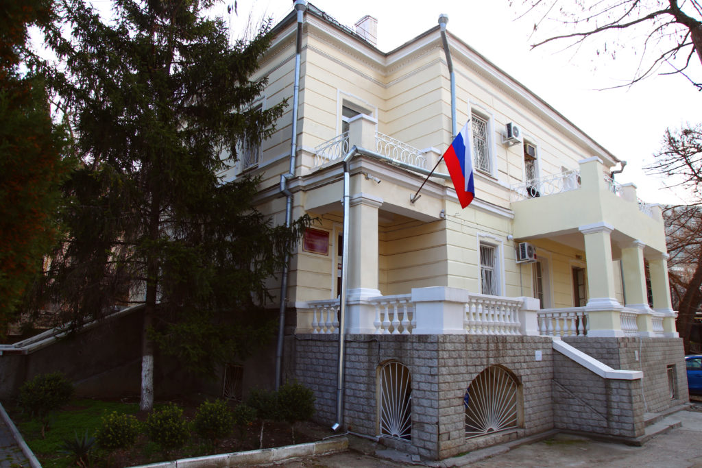 Балаклавский районный суд – Севастополь