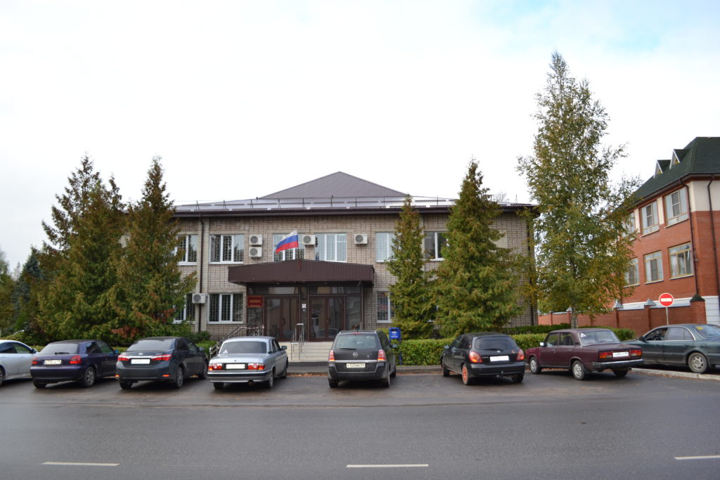 Нелидовский городской суд, Нелидово
