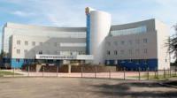 Арбитражный суд Республики Тыва – Кызыл