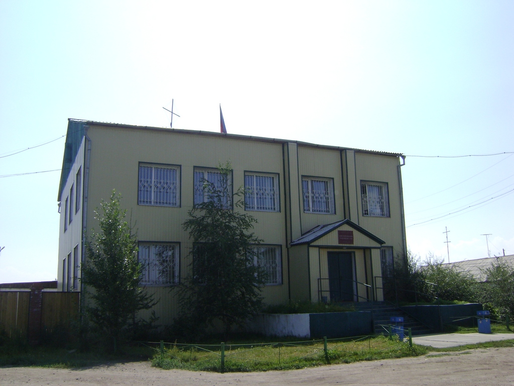Бай-Тайгинский районный суд – Тээли