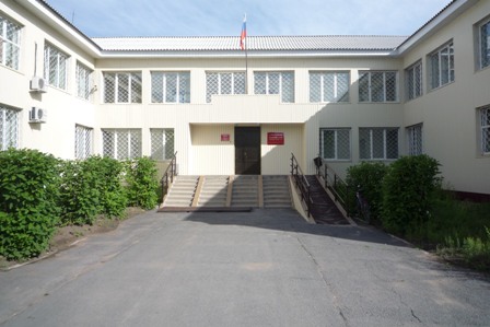 Черногорский городской суд, Черногорск