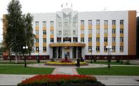 Администрация города Нефтеюганска Ханты-Мансийского автономного округа