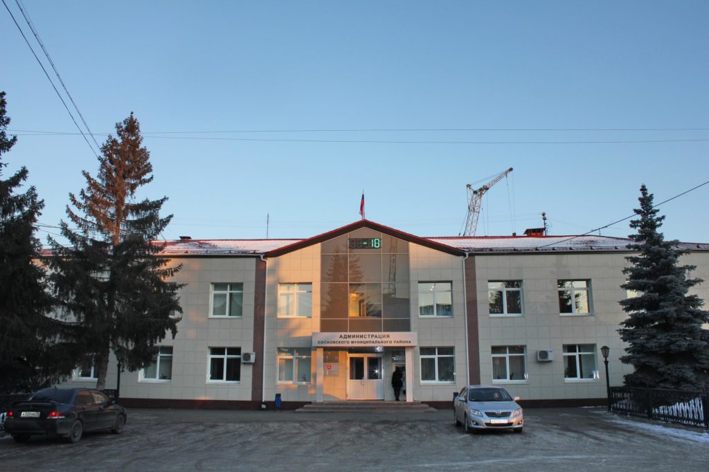 Администрация Сосновского муниципального района Челябинской области, Долгодеревенское
