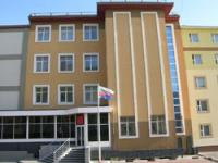Арбитражный суд Чукотского автономного округа – Анадырь