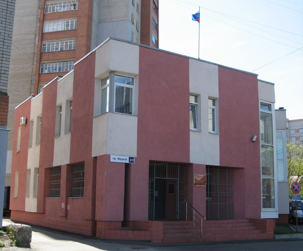 Фрунзенский районный суд – Ярославль