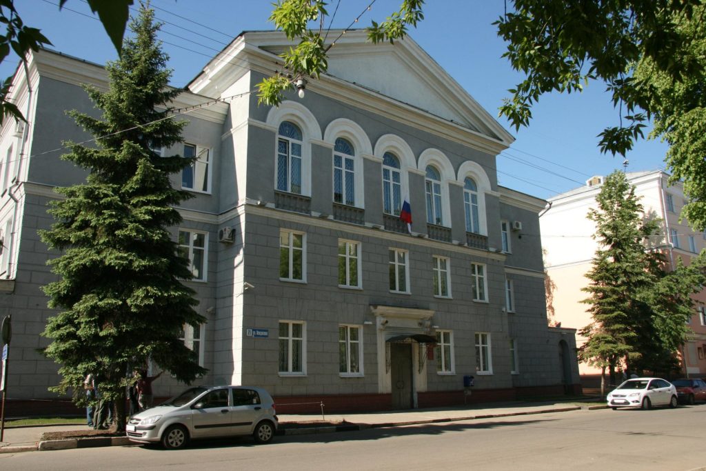Ленинский районный суд – Ярославль