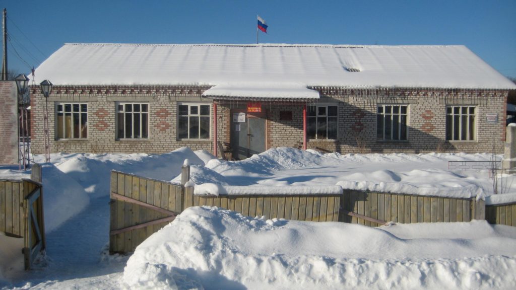Администрация муниципального образования «Усть-Паденьгское», Усть-Паденьга