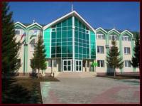 Администрация Абзелиловского района Республики Башкортостан, Аскарово