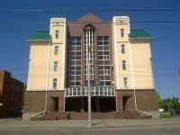 Стерлитамакский городской суд, Стерлитамак