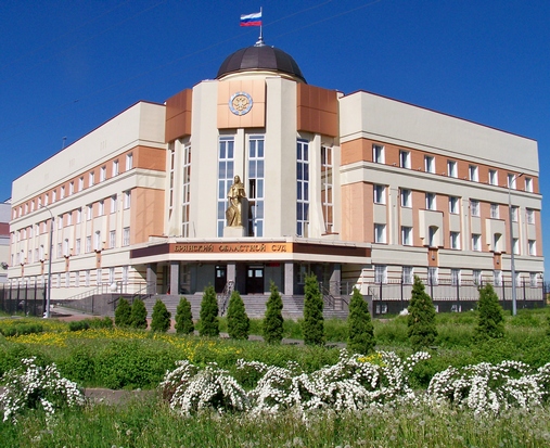 Брянский областной суд, Брянск