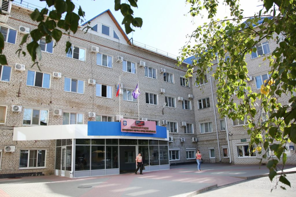 Администрация городского округа Михайловка Волгоградской области
