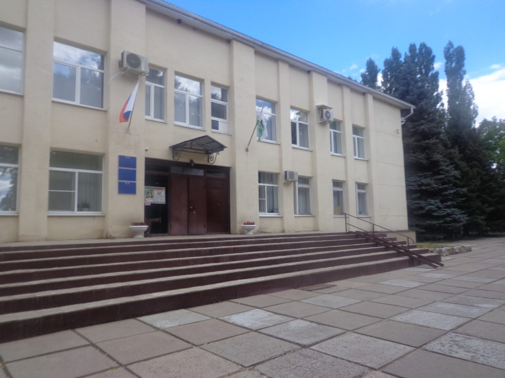 Каширский районный суд, Каширское