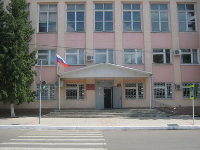 Бобровский районный суд, Бобров