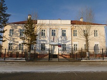 Кыринский районный суд, Кыра