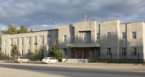 Карымский районный суд, Карымское