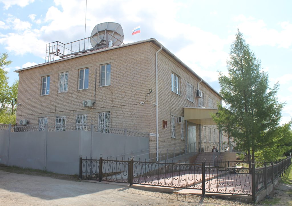 Калганский районный суд, Калга