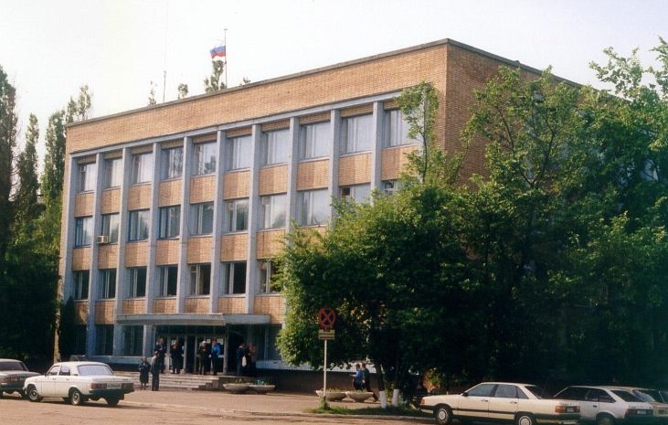 Администрация Сеймского округа города Курска