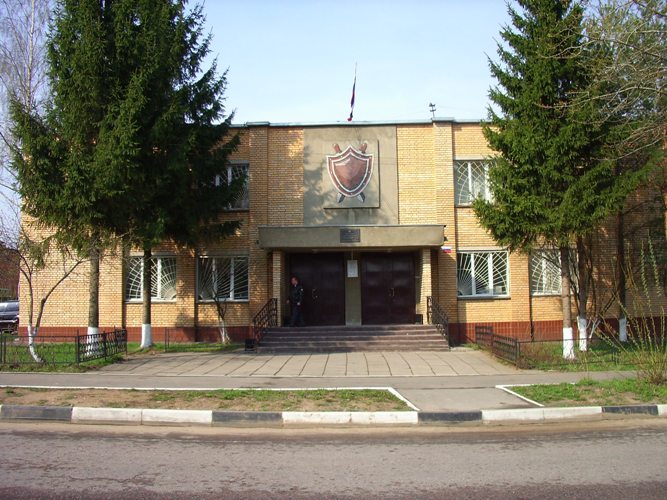 Солнечногорский городской суд, Солнечногорск