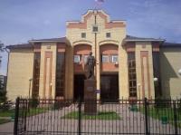 Подольский городской суд, Подольск