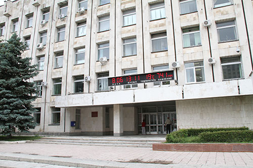 Коломенский городской суд – Коломна