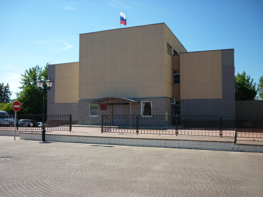 Выксунский городской суд, Выкса