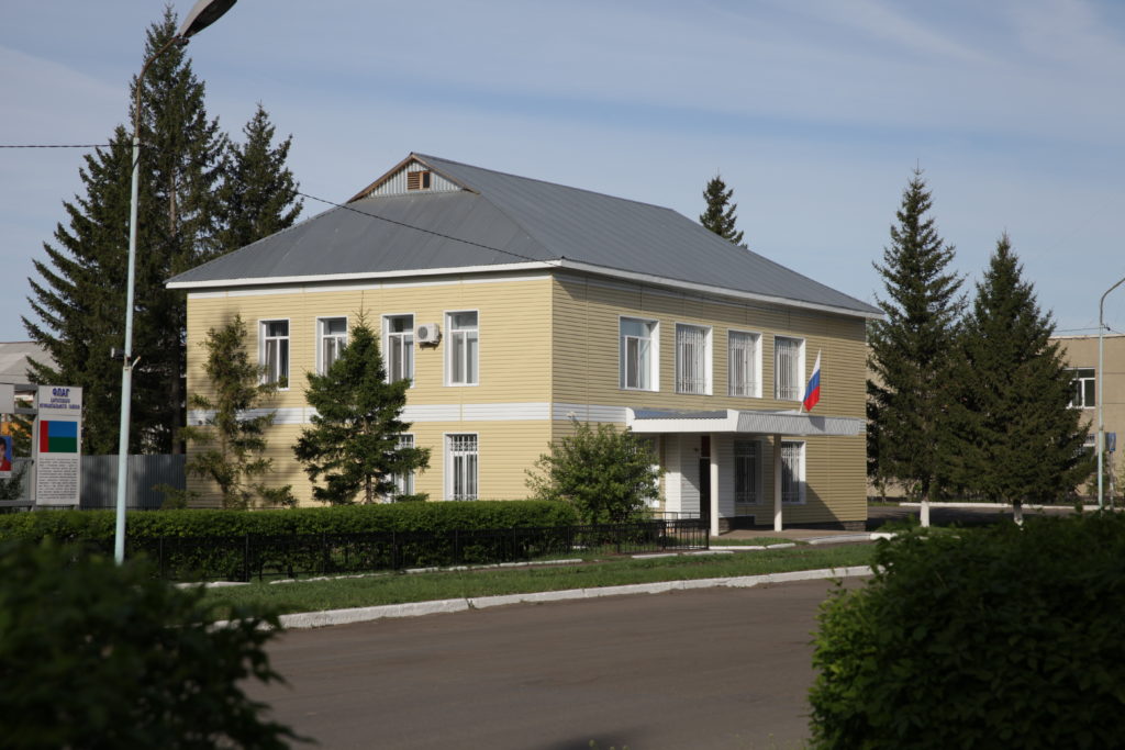 Саргатский районный суд, Саргатское