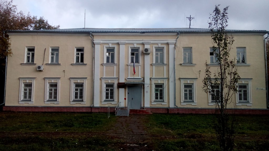 Марьяновский районный суд – Марьяновка