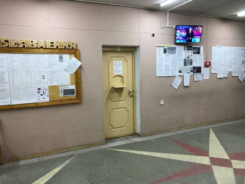 Отделение по вопросам миграции ОМВД РФ по Сосногорску