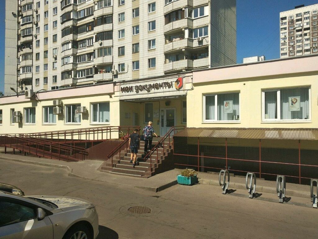 ОВМ ОМВД России по Южному Тушино в Москве, Москва
